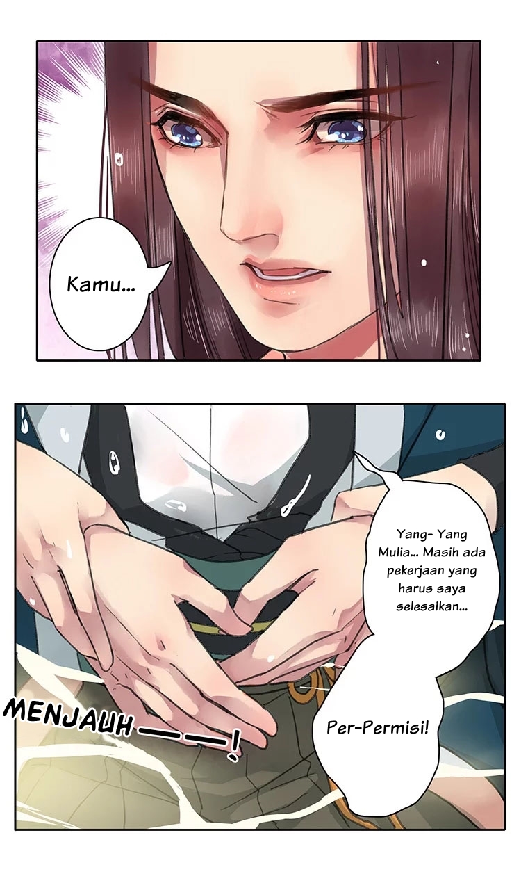 Wo Zai Hougong Dang Ju Ju Chapter 18 Gambar 1